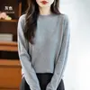 Nuevo suéter de punto de terciopelo Andy para mujer, cuello redondo, color liso, corte holgado, elegante, casual, suave y acogedor, de manga larga, versátil, para otoño e invierno