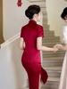 Vestido Cheongsam Modificado de Acetato de Gama Alta para Banquete de Bodas, Vestido de Verano Elegante y Moderno de Corte Entallado para Banquete y Ceremonia de Brindis de la Suegra