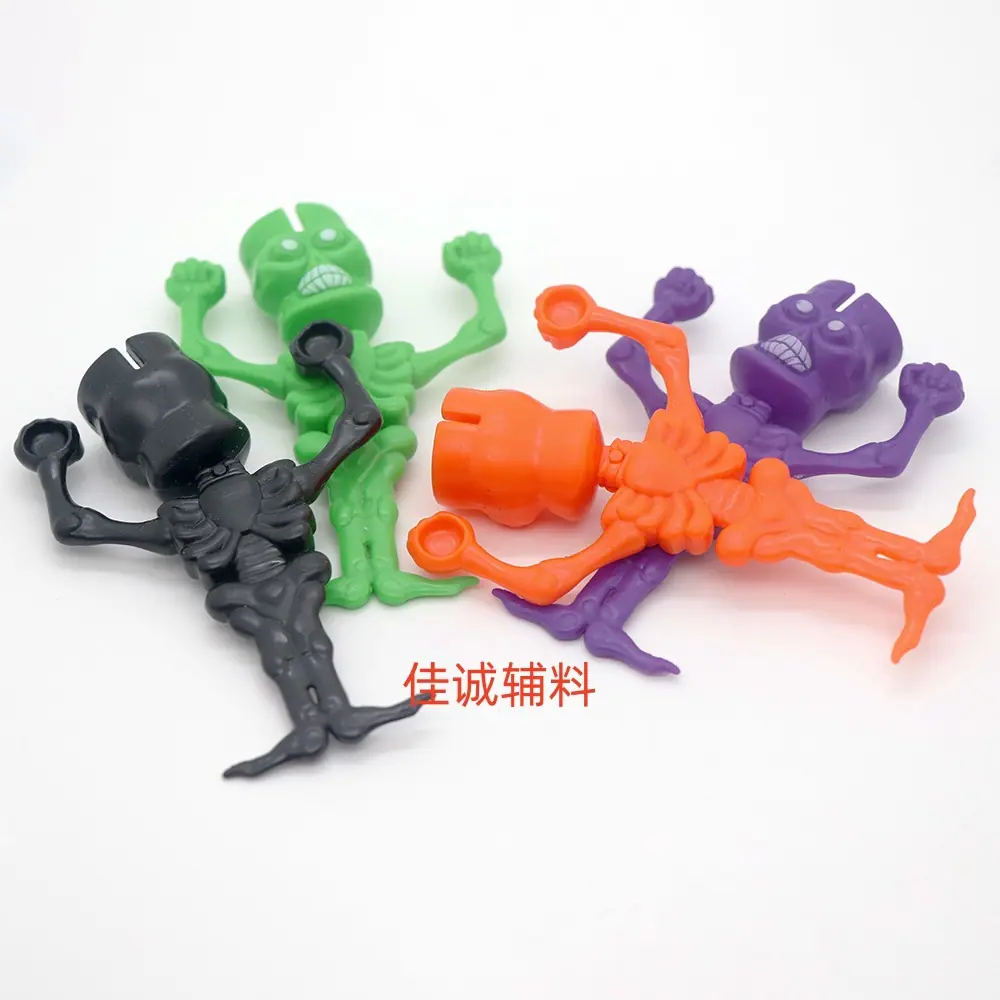 摇铃 鬼人.jpg