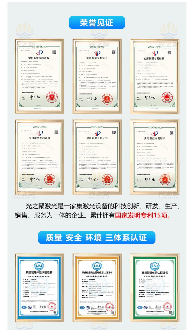 1688顶部公共部分_04.jpg