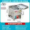 Fritadeira a Gás Automática de Temperatura Constante para Uso Comercial, Adequada para Fritar Espetinhos, Frango Frito e Churros, Fritadeira a Gás