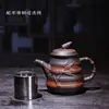 Oferta Especial Pote de Arcilla Morada Antigua Bambú de Primavera Grabado Tallado Tetera Juego de Té Kung Fu Uso Doméstico Olla para Preparar Té de Gran Capacidad Aprox.. 650ml