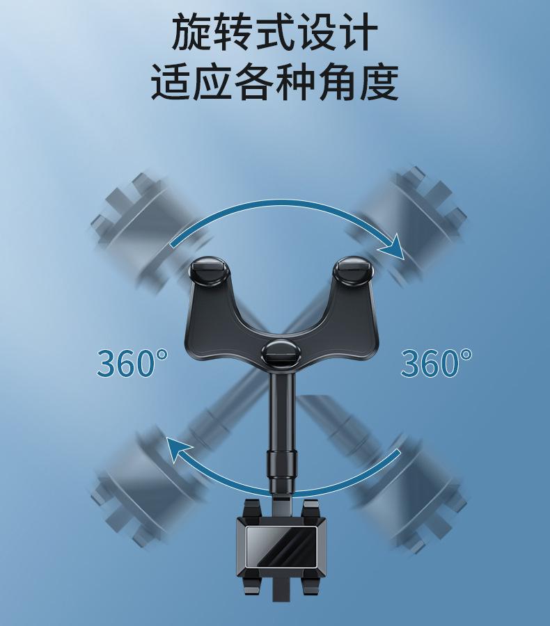 商品详情8.jpg