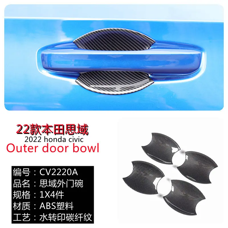 CV2220A