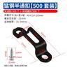 Carpintería Conector Invisible Dos en Uno Tornillo Sujetador Combinación de Muebles Accesorios para Armarios Cuerpo de Gabinete Tornillo Hembra