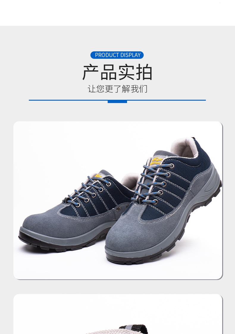 详情_11.jpg