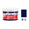 Pintura Gouache Marca Qingzhu 100ml Embotellada Principiantes Niños Estudio de Arte para Pintar Pintura Especial