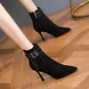 Botas de Moda para Mujer 2026 Otoño Invierno Nuevas Hebilla de Cinturón Moda Punta Fina Tacones Altos Tacón de Aguja Estilo Británico Botas Adelgazantes Botas Cortas