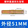 Acero al Carbono Galvanizado Torre de Hierro de Doble Extremo Conector de Engarzado para Tubería de Aceite Hidráulico Recto de Unión a Tope Conector de Alta Presión 6/8mm