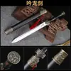 Espada Adereços Antigos Sabre Adereços Cidade Curta Crianças Pequeno Performance Cos Rei de Qin Equipamento de Treinamento Wushu Mãos