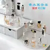 Soporte de Exhibición de Perfume de Acrílico Transparente, Almacenamiento de Cosméticos Semicircular de Tres Niveles, Organizador de Muestras de Labiales por Niveles