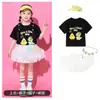 Roupa de performance de cheerleading para o Dia das Crianças, conjunto de manga curta com estampa de desenho animado para jardim de infância, fantasia de performance esportiva para aluno do ensino fundamental
