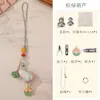 Novo Brocado Chinês Canção Vagem de Lótus Cabaceira Pequena Pacote de Materiais Estilo Antigo Ornamento Pendurado em Brocado Canção Conjunto DIY Feito à Mão Lote Misto