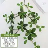 Flores de Primavera Simuladas de Ilha e Plantas Verdes com Flores para Decoração de Flores de Mesa de Sala de Estar e Quarto Fotografia Engenharia Suave Arte Floral Plantas Verdes Falsas