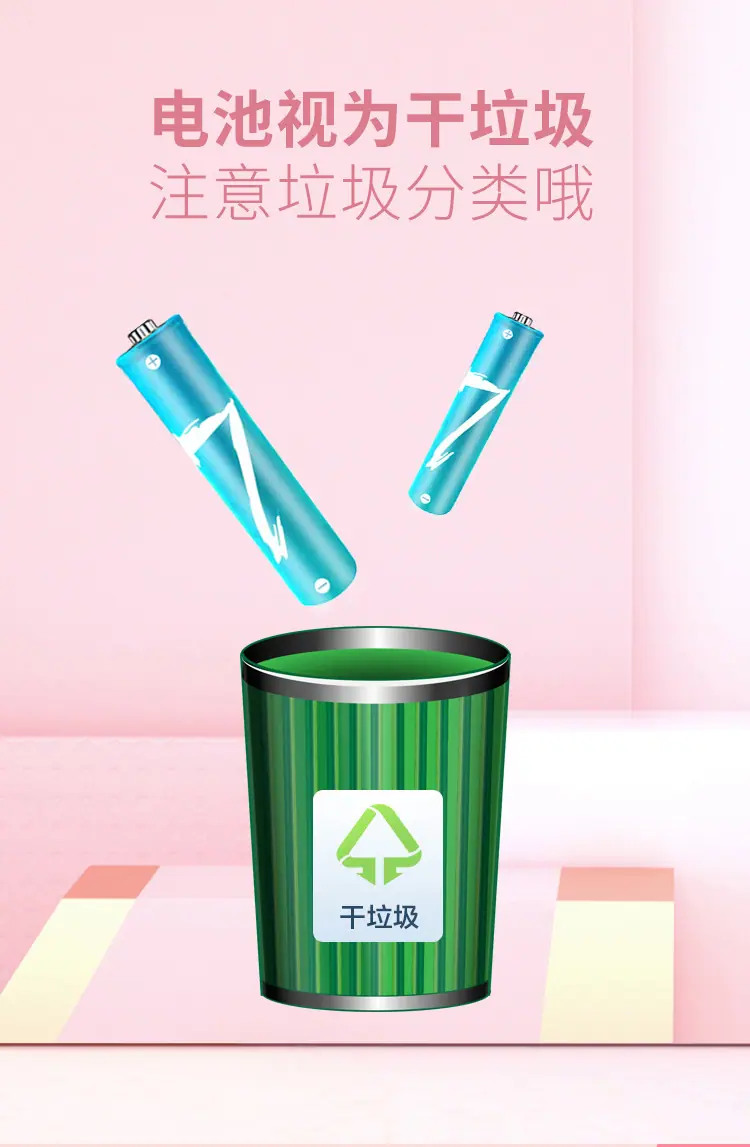 7号碳性psd_10
