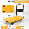 Fabricantes de carros planos para tirar de mercancías, carro logístico silencioso, carro plegable portátil para manipulación de productos domésticos, camión de plataforma de plástico