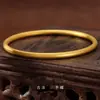 Pulseira de ouro amarelo estilo herança antiga para mulheres, simples, sólida, estilo étnico, pulseira de ouro imitação de areia fosca, Jovem para mãe