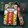 Adequado para conjunto de chaves Tesla modelo3 Cartão NFC BMW Hongqi Mazda BYD Weilai Bao Guochao