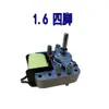 Motor Asíncrono de Polo Sombreado Yj61 Calentador de Techo Integrado Calentador Ventilador Motor Superconductor Piezas de Motor