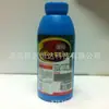 Tóner Laisheng apto para Canon FX9 L 100 120 140 160 MF4010 4012 4370 Tóner