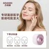 Entrenador de Músculo Masetero Facial de Silicona Bola de Fuerza de Mordida Yoga Muscular Oral Herramienta para Moldear la Mandíbula Facial