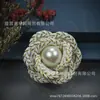 Estilo Fragrante de Phnom Penh Camélia Tecido Rosa Pérola Flor Tridimensional Acessórios de Cabelo Vestido Capa de Celular Decorativa Acessórios DIY