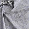 Saco de Tecido para Plantas Pano Livro Casaco Algodão diy Artesanal Flor Chinesa Patchwork Bronzeamento Lantejoulas Tecido de Natal