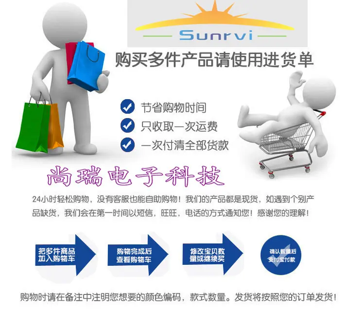 导购图JPG