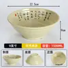 Tazón comercial de melamina para hot pot picante, tazón de plástico para ramen de comida rápida, tazón de imitación de porcelana para fideos de caracol agripicantes, tazón grande para fideos de res
