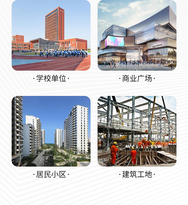 尚美系列详情_18.jpg