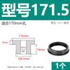 Anillo de salida de bobina protectora en forma de T de silicona suave resistente a altas temperaturas, anillo de sellado del chasis del cable, funda protectora del cable, tapón de orificio hueco