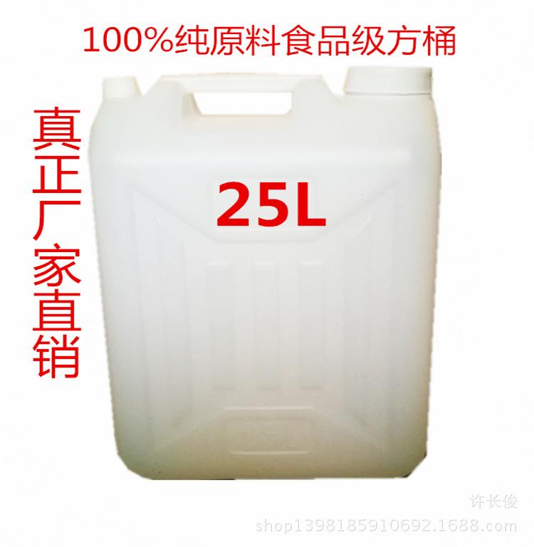 IMG_20180406_114156_副本_副本_副本_副