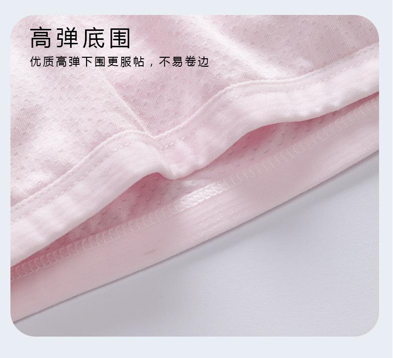详情页1 (12).jpg