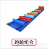 Materiales didácticos blandos para entrenamiento de acondicionamiento físico infantil, Equipo de Parkour, Juego completo de vigas de equilibrio para escuela de Parkour, Cajas de salto para niños