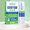Bálsamo de Artemisa Chang'An Ai en Caja, Bálsamo Refrescante de Mentol para Picaduras de Mosquito, Bálsamo de Aceite, Palo de Artemisa para Repelente de Mosquitos, Uso Doméstico