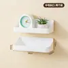 Organizador de Escritorio Bnbs para Artículos Pequeños, Uso en Oficina y Hogar, Estante Blanco de Almacenamiento