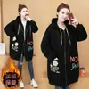 Cárdigan Sudadera Estampada para Mujer Talla Grande, de Longitud Media, Forro Polar, Engrosado, Cálido, Chaqueta con Capucha Oversize