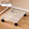 Suporte para Gabinete de Computador de Mesa com Rodízios Suporte para Gabinete Base Elevatória para Escritório Casa Bandeja Prateleira de Armazenamento