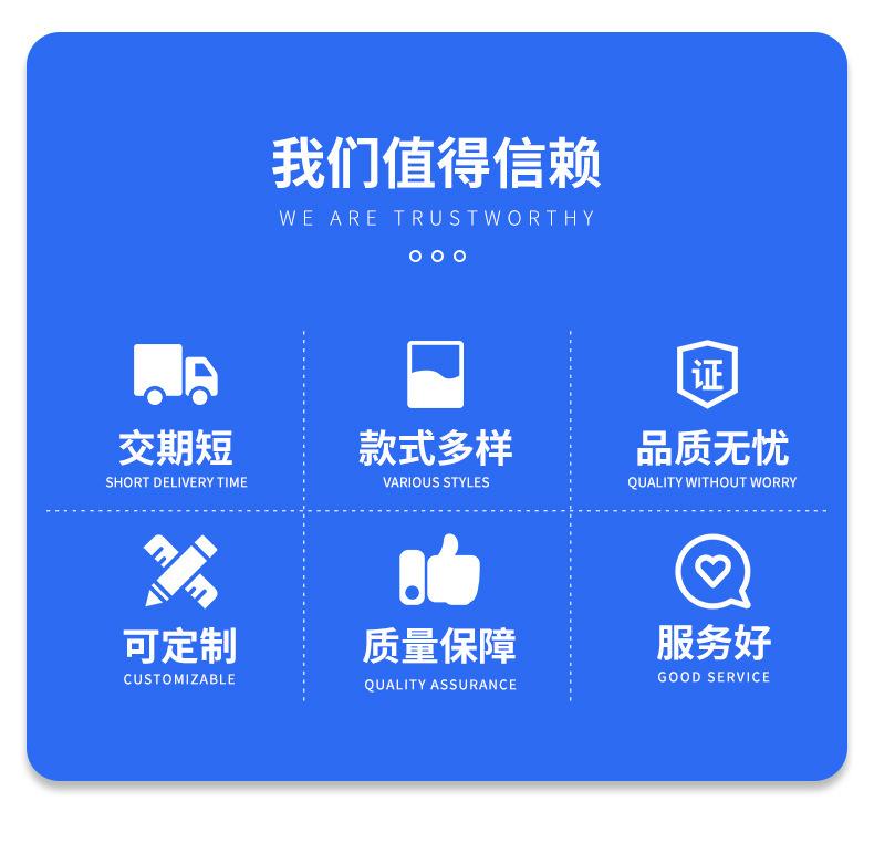 微信图片_20230828112039.png