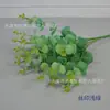 Eucalipto artificial atacado decoração de casa planta verde flores Mesa de Chá Mesa Arranjo Floral Casamento flores de seda