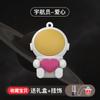 Disco U de silicona de PVC personalizado con diseño de astronauta de dibujos animados para teléfono móvil, ordenador, venta al por mayor, regalo creativo