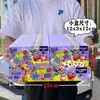 Juego para Niños Casa de Juego Chicele Cocina Mini Comida Juguetes de Cocina Niños y Niñas Caja de Regalo Traje de Inscripción para Jardín de Niños