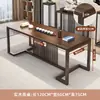 Juego de Mesa de Té Sólida de Madera Simple para Sala de Estar, Mesa para Preparar Té, Mesa de Madera Natural para Oficina, Tablero Grande Estilo Chino Nuevo, Toda Madera Sólida