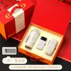 Conjunto de Presentes para Eventos Corporativos, Lembrança de Negócios Prática para Clientes, Conjunto de Caixa de Presente de Luxo de Alta Qualidade