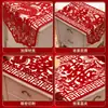 Funda de Tela para Mesita de Noche de Dormitorio Estilo Chino, Dragón y Fénix de Recorte de Papel Rojo para Boda, Carácter de Doble Felicidad, Arreglo de Decoración para Habitación de Boda, Tela de Cobertura Calada