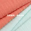 Tejido Irregular de Puntos 250g Seda Solos Tejido de Punto Base de Costilla Tela de Moda para Vestido Otoño e Invierno