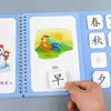 Libro Silencioso de Alfabetización Temprana para Niños Pequeños Libro de Pegatinas de Iluminación para Bebés Tarjetas Mágicas de Pegatinas para Niños Juguetes Educativos Tarjetas de Alfabetización
