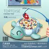 Juego de Pesca Giratorio Eléctrico Tortuga Guangyu Juguetes para Niños y Niñas Juguetes Interactivos Educativos de Primera Infancia Magnéticos Padre-Hijo Lote
