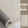 Manta de Cama Impermeable Anti-manchas sin Pegamento Lujo Ligero Sensación de Alta Calidad Color Sólido Simple Antibacteriano Alfombra Larga para Dormitorio Mesita de Noche Sala de Estar