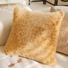 Capa de Almofada Decorativa Vintage Retro de Pelo de Coelho Bolha Cor Creme para Sofá de Sala de Estar, Cama, Almofada de Janela de Canto, Almofada Lombar